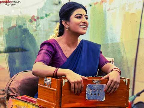 ఫస్ట్ లుక్ పోస్టర్: గరివిడి లక్ష్మి (ఆనంది)