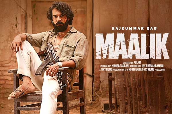 సమీక్ష : మాలిక్ – రొటీన్ ప్లేతో సాగే బోరింగ్ గ్యాంగ్‌స్టర్ డ్రామా