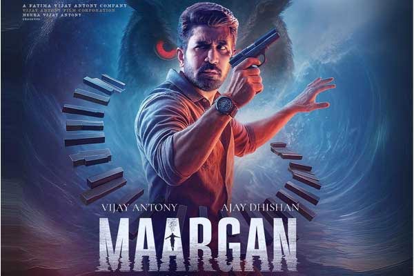 Maargan Movie In Ott