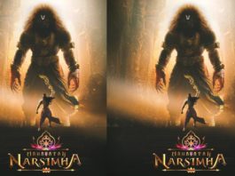 Mahaavatar-Narasimha