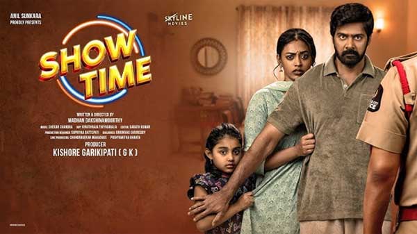 సమీక్ష: ‘షో టైం’ – కొన్ని చోట్ల మెప్పించే కామెడీ సస్పెన్స్ డ్రామా
