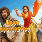 Uppu-Kappurambu-m