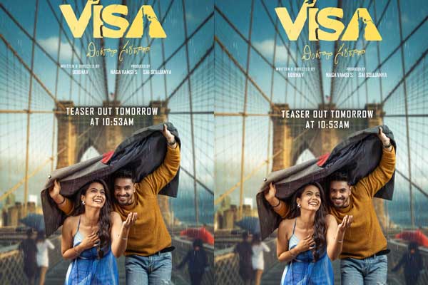 ఆకట్టుకుంటున్న ‘VISA – వింటారా సారదాగా’ ఫస్ట్ లుక్ పోస్టర్.. టీజర్ కూడా వచ్చేస్తోంది!