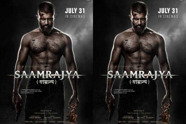 అఫీషియల్: హిందీలో ‘కింగ్డమ్’.. పవర్ఫుల్ టైటిల్ తో