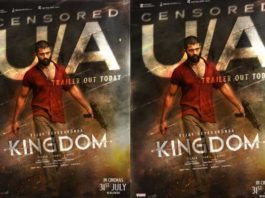 kingdom-censor