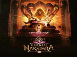 mahavatara-narasimha