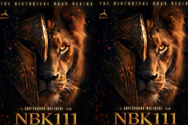 NBK111 పై గోపీచంద్ ఎలివేషన్.. నెక్స్ట్ లెవెల్‌లో ఉంటుందట..!