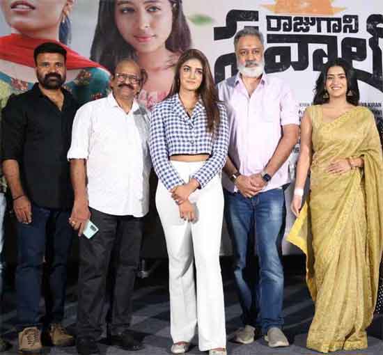 బ్యూటిఫుల్ హీరోయిన్స్ డింపుల్ హయతి, రాశీ సింగ్ చేతుల “రాజు గాని సవాల్” సినిమా ట్రైలర్ లాంఛ్