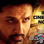 thammudu