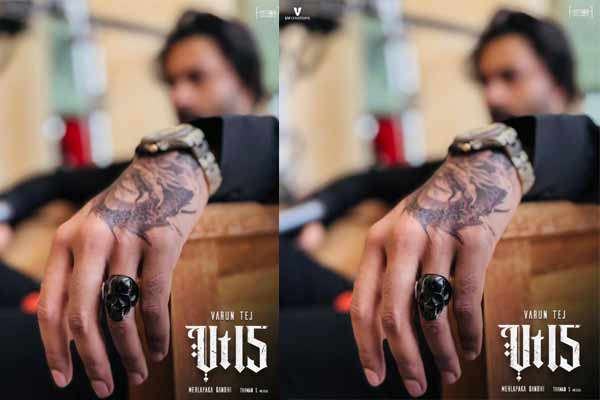 మెగా ప్రిన్స్ ఇండో – కొరియన్ ప్రాజెక్ట్ పై లేటెస్ట్ అప్డేట్!