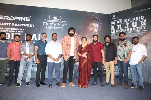 ‘అర్జున్ చక్రవర్తి’ థియేట్రికల్ ఎక్స్‌పీరియన్స్ అదిరిపోతుంది – డైరెక్టర్ విక్రాంత్ రుద్ర