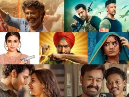 August-movies