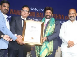 Balakrishna