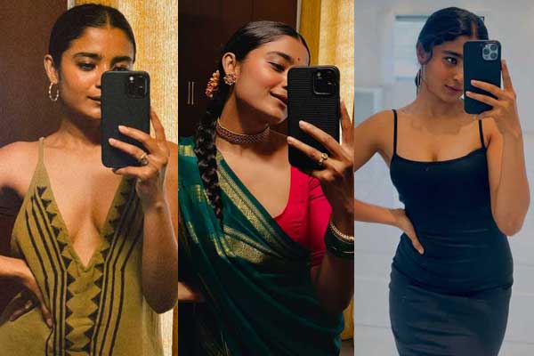 కొత్త ఫోటోలు : చైత్ర జె ఆచార్