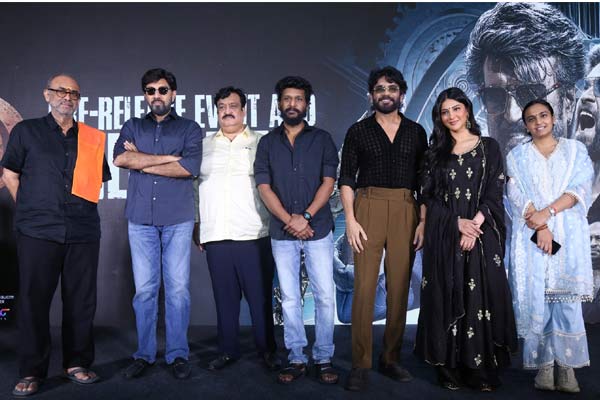 ఫోటోలు : కూలీ మూవీ తెలుగు ప్రెస్ మీట్