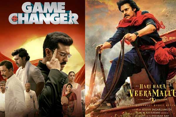 పోల్ : రీసెంట్ గా వచ్చిన మెగా హీరోస్ సినిమాల్లో ఏది మీ అంచనాలు అందుకోలేదు?