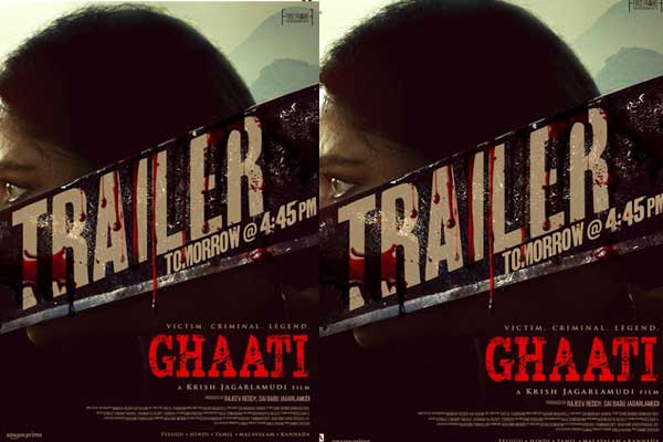 Ghaati