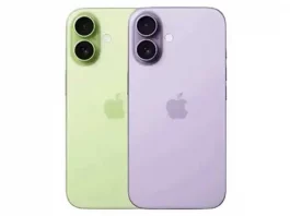 Apple iPhone 17