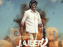 Jailer2