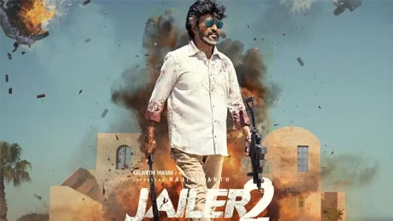 Jailer2