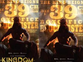 Kingdom