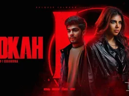 Kotha-Lokah
