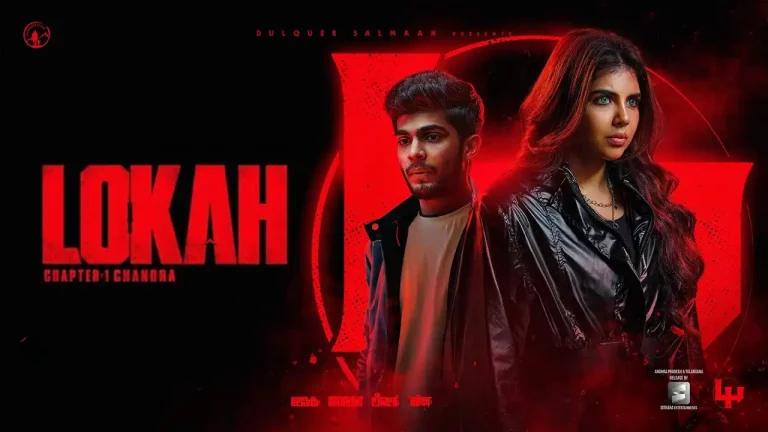 Kotha-Lokah
