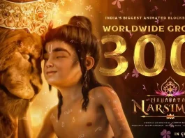 Mahavatar-Narsimha
