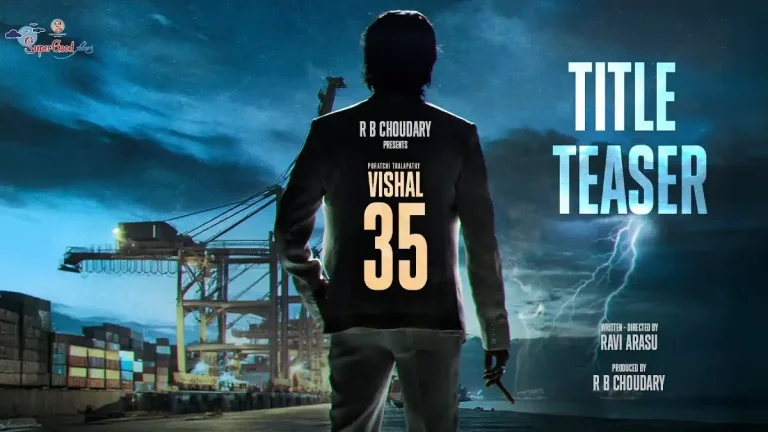 వీడియో: మకుటం – టైటిల్ టీజర్ (విశాల్, దుషార విజయన్)