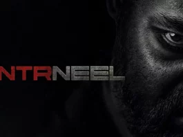 NTRNeel