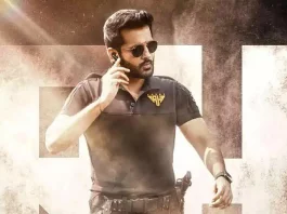 Nithiin