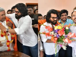 Ram-Charan-Karnataka-CM