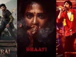 Movie Release Dates