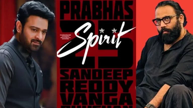 ప్రభాస్ ‘స్పిరిట్’ కోసం ఆ హీరోయిన్..?