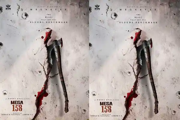 మెగా 158 కాన్సెప్ట్ పోస్టర్.. రక్తపాతంతో మెగాస్టార్-బాబీ ర్యాంపేజ్..!