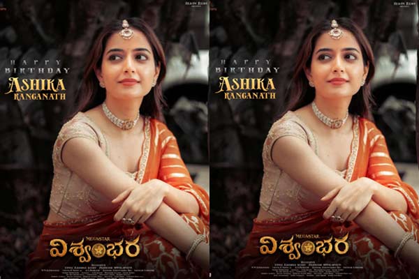 ashika ranganath