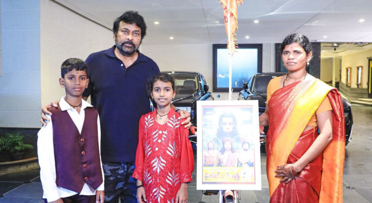 చిరు కోసం సైకిల్ యాత్ర చేసిన మహిళా వీరాభిమాని.. మెగాస్టార్ భరోసా