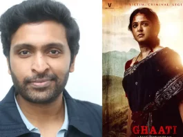 ghaati-vikram