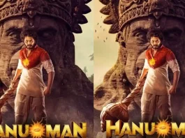 hanuman