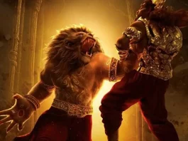 mahavatar narasimha