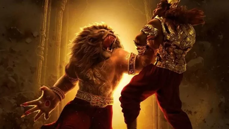 mahavatar narasimha