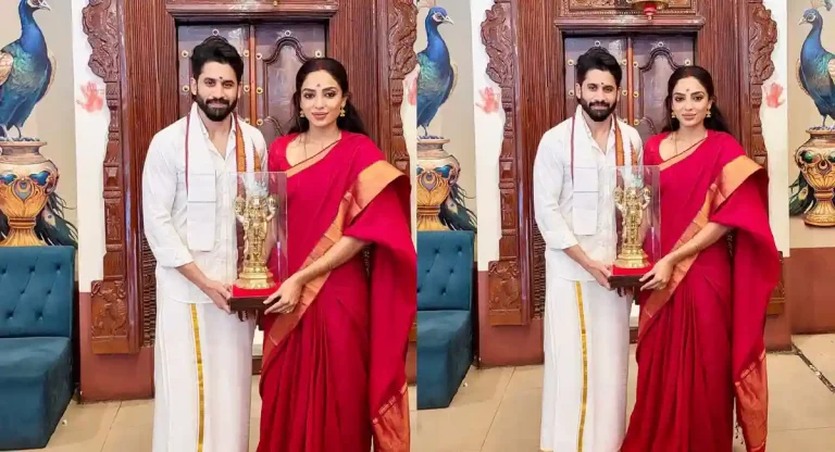 ఫోటో మూమెంట్: తిరుమల సన్నిధిలో చై, శోభిత!