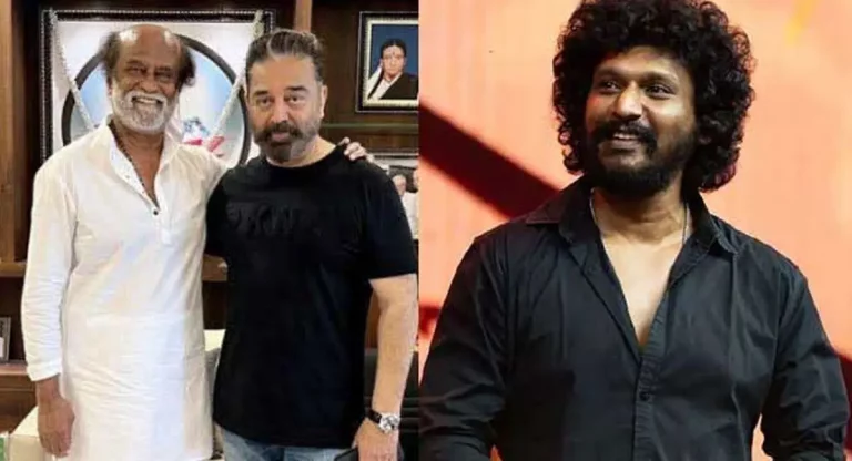 రజినీ, కమల్ ప్రాజెక్ట్ పై లేటెస్ట్ బజ్!