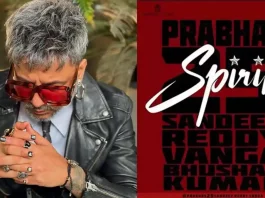 spirit-Aalim-Hakim
