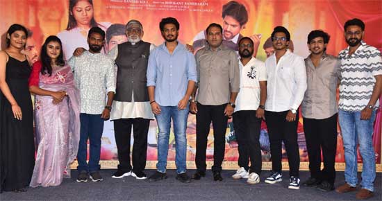 తనికెళ్ల భరణి, ఆకాష్ చేతుల మీదుగా ‘పెళ్లిలో పెళ్లి’  ఫస్ట్ లుక్ రిలీజ్