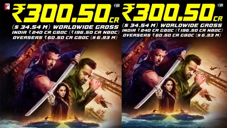 అఫీషియల్ : రూ.300 కోట్లు దాటిన ‘వార్ 2’ వరల్డ్‌వైడ్ కలెక్షన్స్..!