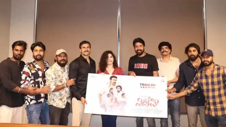 అల్లరి నరేష్ చేతుల మీదుగా ‘విద్రోహి’ ట్రైలర్ విడుదల