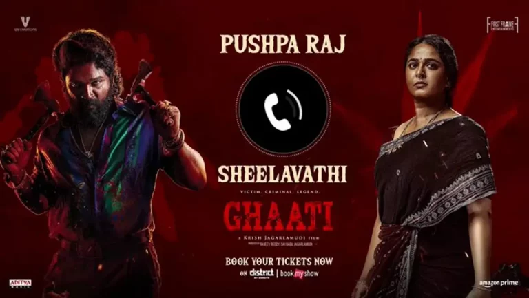 Allu-Arjun-Anushka-Shetty