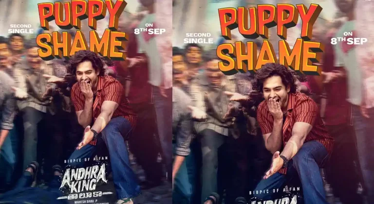 మరో కొత్త అవతారం ఎత్తిన రామ్.. అప్పుడు రైటర్.. ఇప్పుడు..?