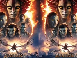 Avatar